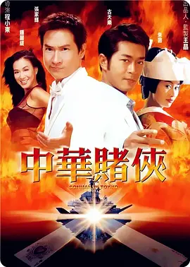 草字头一个老一个日读什么